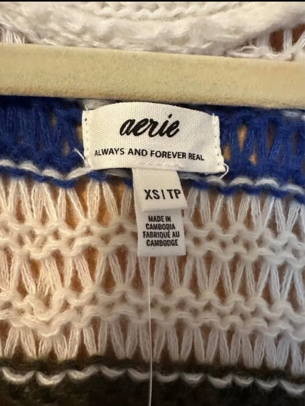 Aerie Open Front Striped Knit Cardigan Size XS NWT